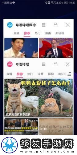 精品免费产品日亚韩二区精品下载-精品免费产品日亚韩二区精品下载