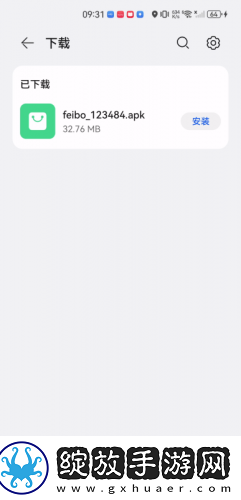 phoenixmarie后门下载-phoenixmarie后门下载