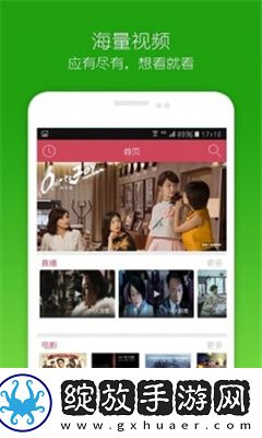 操久久情操情免费完整中文版下载-操久久情操情免费完整中文版下载