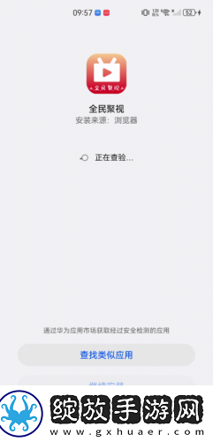 顶级绝伦推理片120部在线观看下载-顶级绝伦推理片120部在线观看下载