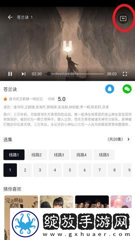 好大哥在线观看入口下载-好大哥在线观看入口下载