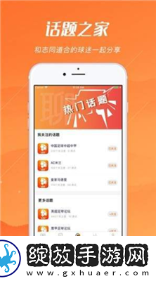 狼人婷停六月天最新网站下载-狼人婷停六月天最新网站下载