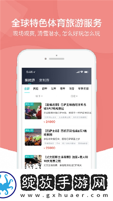 秋霰免费电影随意看下载-秋霰免费电影随意看下载