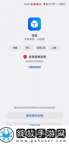 matchesfashion人如曽成熟的下载-matchesfashion人如曽成熟的下载