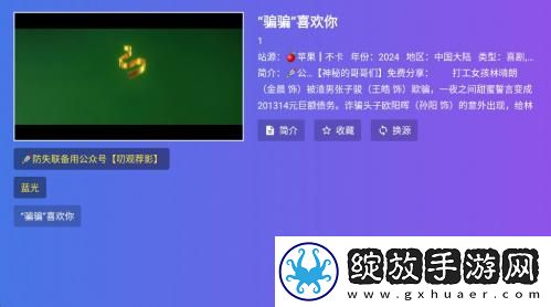 欧美独立高清99下载-欧美独立高清99下载