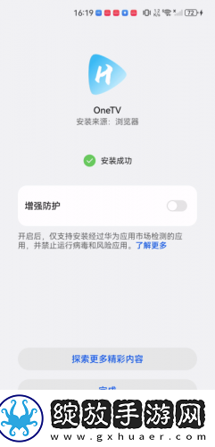 日产高端精品高清砖码下载-日产高端精品高清砖码下载