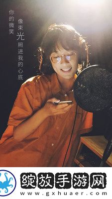 guochan孰女妇妇一区在线看下载-guochan孰女妇妇一区在线看下载