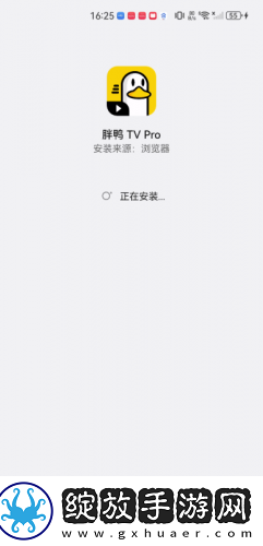 花蝴蝶高清免费下载-花蝴蝶高清免费下载