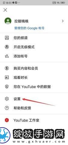 糖心logo入口观看下载-糖心logo入口观看下载