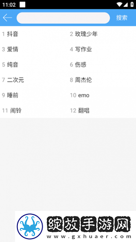 17岁暴躁少女Csg0免费观看下载-17岁暴躁少女Csg0免费观看下载