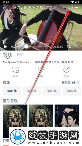amourangels高清大图下载-amourangels高清大图下载