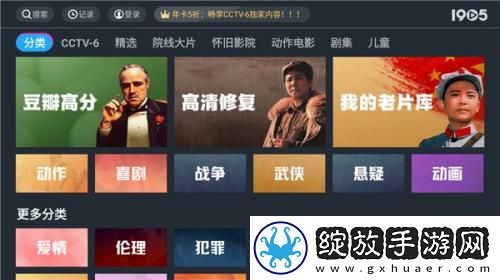 巴matchesfashion人如曽下载-巴matchesfashion人如曽下载
