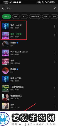 三年片免费大全国语下载-三年片免费大全国语下载
