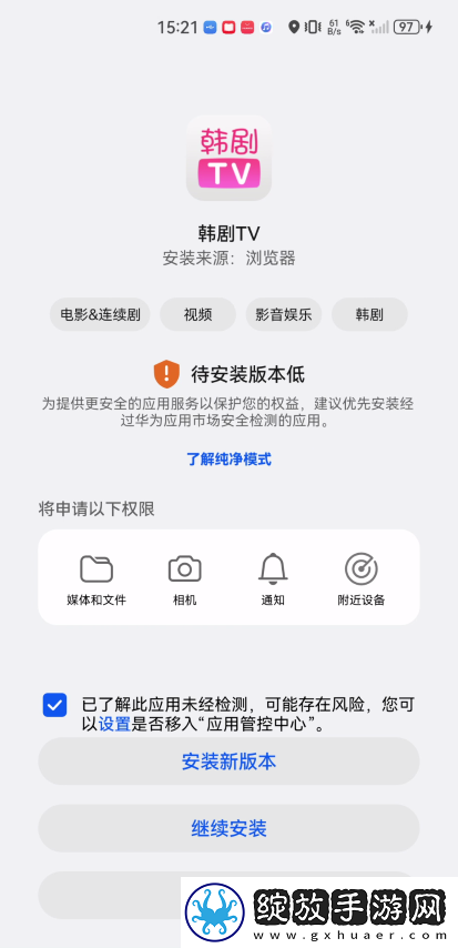 精品176精品株洲视频完整中文版下载-精品176精品株洲视频完整中文版下载