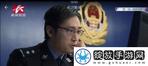 中文区二区三区四区下载-中文区二区三区四区下载