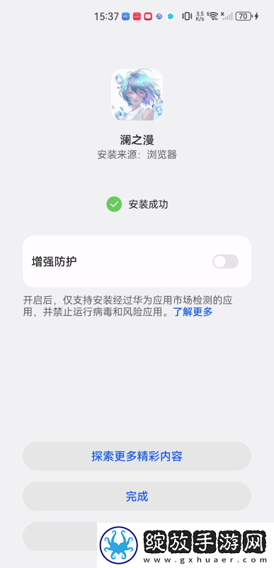 日本女生裸妆图片大全视频下载-日本女生裸妆图片大全视频下载