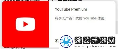 西西胆胆胆胆大黄下载-西西胆胆胆胆大黄下载