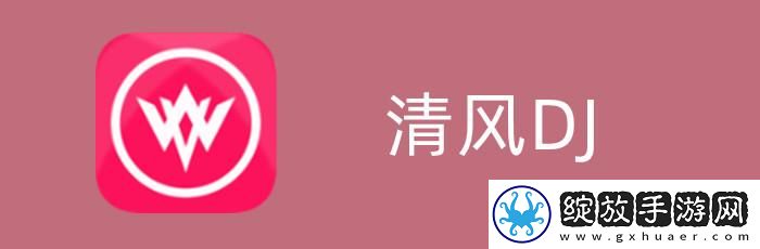 虫虫在线电影网免费下载-虫虫在线电影网免费下载