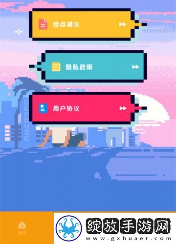 中文字幕久久第一页久久下载-中文字幕久久第一页久久下载