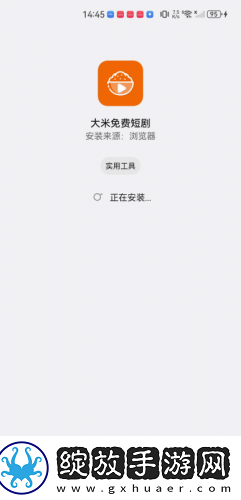 秋霰2023最新电影电视剧在线下载-秋霰2023最新电影电视剧在线下载