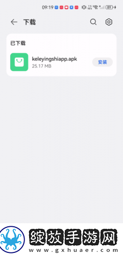 6680新视觉电影下载-6680新视觉电影下载