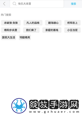 老奶奶undefined下载-老奶奶undefined下载