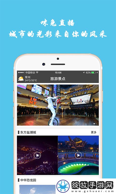 17cc起草免费登录入口网页版下载-17cc起草免费登录入口网页版下载