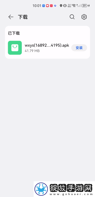 越南phim21下载-越南phim21下载
