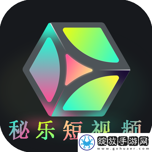 一二三四高清中文版下载-一二三四高清中文版下载
