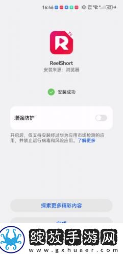 精品免费产品三区久干密桃完整下载-精品免费产品三区久干密桃完整下载