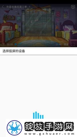 达达兔免费电影院下载-达达兔免费电影院下载