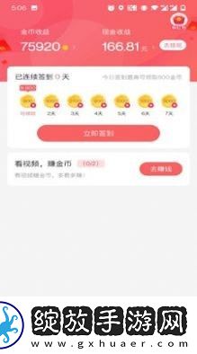 吞噬星空在线观看全集免费播放神马影视下载-吞噬星空在线观看全集免费播放神马影视下载