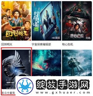 91nba免费观看WWW下载-91nba免费观看WWW下载