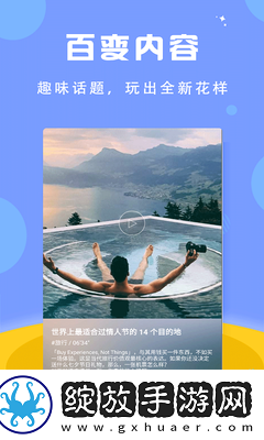 我的好妈妈电影免费观看完整版国语版下载-我的好妈妈电影免费观看完整版国语版下载