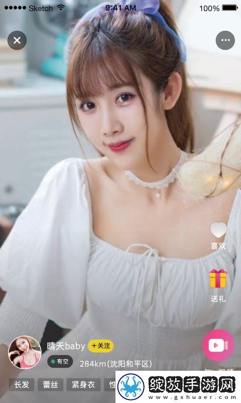欧独立站免费在线观看三叶草在线看中文版下载-欧独立站免费在线观看三叶草在线看中文版下载