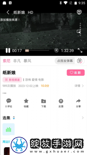 日韩一三固产品无人区下载-日韩一三固产品无人区下载