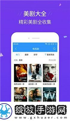 亚州日本五月停天下二区三下载-亚州日本五月停天下二区三下载