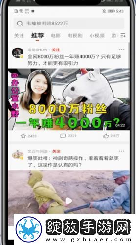 西瓜影院西瓜影院2025在线看免费版下载-西瓜影院西瓜影院2025在线看免费版下载