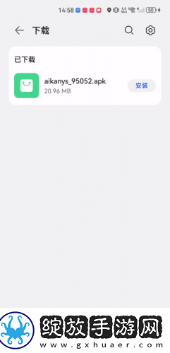 密桃t