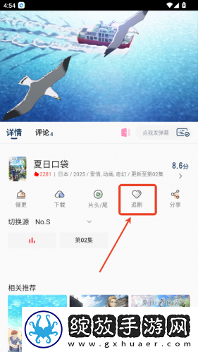 爆躁妹妹csgo暴躁老外玩mc下载-爆躁妹妹csgo暴躁老外玩mc下载