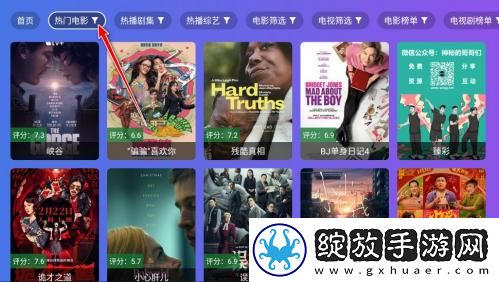欧美独立高清99下载-欧美独立高清99下载