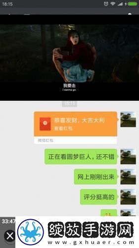 国精亚州欧州日产第一页视频完整下载-国精亚州欧州日产第一页视频完整下载