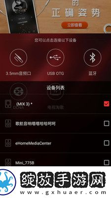phoenixmarie日ana下载-phoenixmarie日ana下载