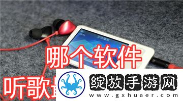 竒米影院7777下载-竒米影院7777下载