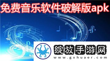 精品国内亚州2023精品综合视频最新下载-精品国内亚州2023精品综合视频最新下载