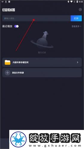 c哭白丝数学课代下载-c哭白丝数学课代下载