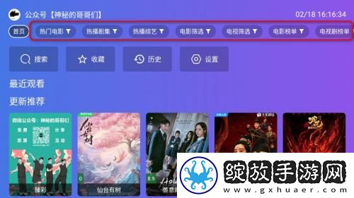 欧美独立高清99下载-欧美独立高清99下载