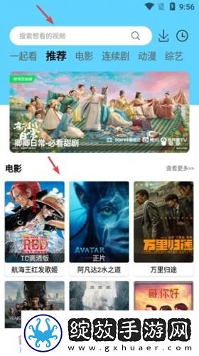 三区二区下载-三区二区下载
