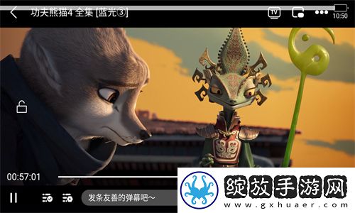 在线理论高清电影下载-在线理论高清电影下载