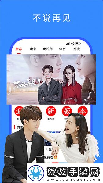思思精品干下载-思思精品干下载